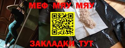 индика Тулун