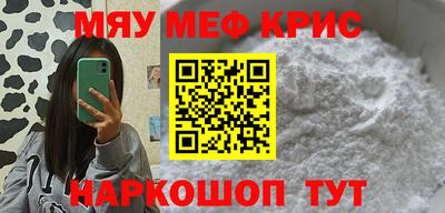 индика Тулун