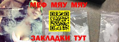 индика Тулун
