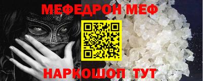 ГАЛЛЮЦИНОГЕННЫЕ ГРИБЫ Туймазы