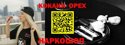 метамфетамин Тула