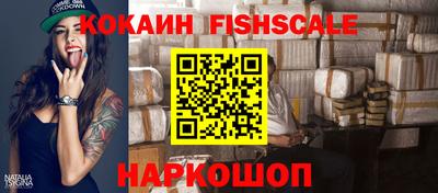 ГАЛЛЮЦИНОГЕННЫЕ ГРИБЫ Туймазы