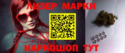 индика Тулун