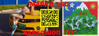индика Тулун