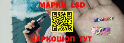 ГАЛЛЮЦИНОГЕННЫЕ ГРИБЫ Туймазы