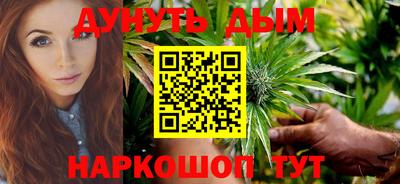 индика Тулун