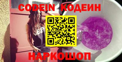 индика Тулун