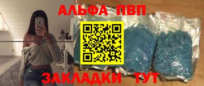 ГАЛЛЮЦИНОГЕННЫЕ ГРИБЫ Туймазы