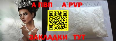 индика Тулун