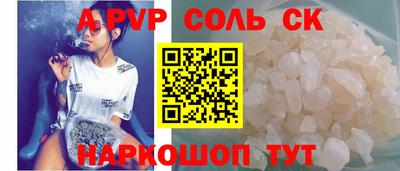 ГАЛЛЮЦИНОГЕННЫЕ ГРИБЫ Туймазы