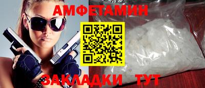 ГАЛЛЮЦИНОГЕННЫЕ ГРИБЫ Туймазы