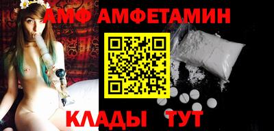 индика Тулун