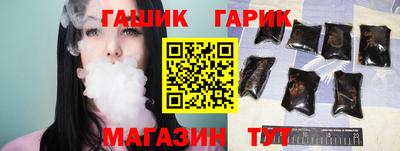 ГАЛЛЮЦИНОГЕННЫЕ ГРИБЫ Туймазы