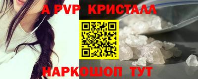 индика Тулун