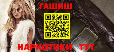 метамфетамин Тула