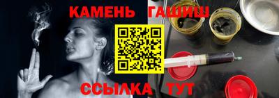 ГАЛЛЮЦИНОГЕННЫЕ ГРИБЫ Туймазы