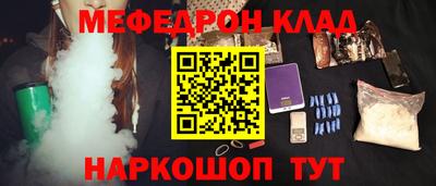 ГАЛЛЮЦИНОГЕННЫЕ ГРИБЫ Туймазы