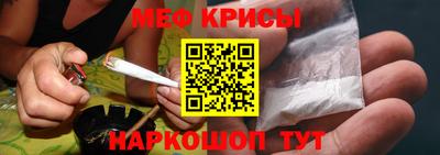 ГАЛЛЮЦИНОГЕННЫЕ ГРИБЫ Туймазы