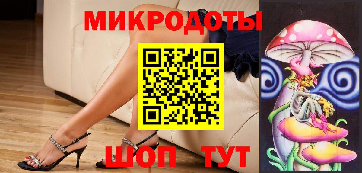 Галлюциногенные грибы Psilocybine cubensis  Вход с VPN  наркотики  Псилоцибиновые грибы Cubensis  Павловский Посад 
